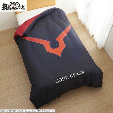 Amazon｜コードギアス 復活のルルーシュ 掛けふとんカバー シングル